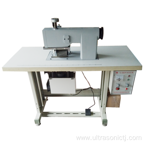 1200*550*1200mm ultrasonic stitching machine embossing cutting edge sealing multifunctional ultrasonic